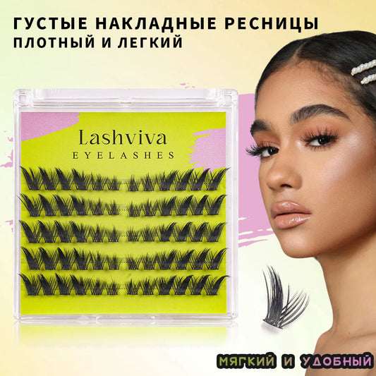 Self-grafted Segmented Fox-style False Eyelashes
