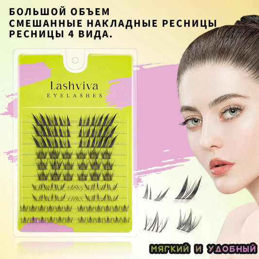 New Style False Eyelash Assembly