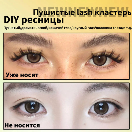 Self-grafted Segmented Fox-style False Eyelashes