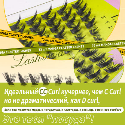 Self-grafted Segmented Fox-style False Eyelashes
