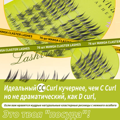 New Style False Eyelash Assembly
