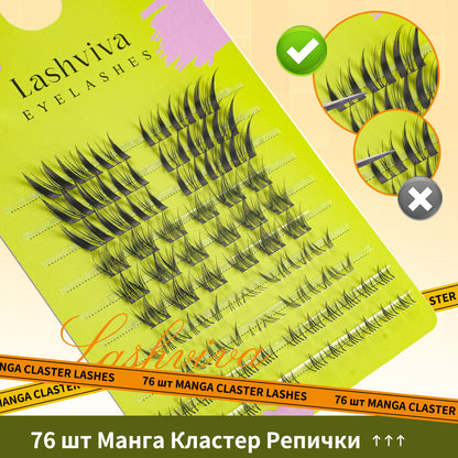 New Style False Eyelash Assembly