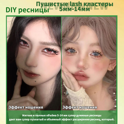 New Style False Eyelash Assembly